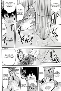 Page 160 of Doutei Jirushi - preview thumbnail