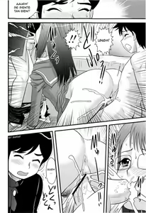 Page 84 of Doutei Jirushi - preview thumbnail