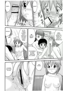Page 98 of Doutei Jirushi - preview thumbnail