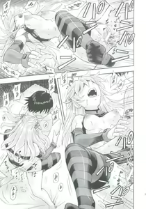 Page 33 of Mahou Shoujo Asuka - preview thumbnail