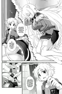 Page 6 of Aneue no Iu Toori - preview thumbnail