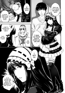 Page 3 of Kare to Imouto no Houteishiki | The Equation of Him and His Little Sister - preview thumbnail