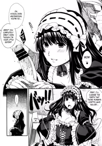 Page 8 of Kare to Imouto no Houteishiki | The Equation of Him and His Little Sister - preview thumbnail
