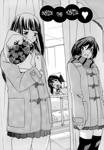 Page 101 of Idol Manager Chinami-chan (decensored) - preview thumbnail