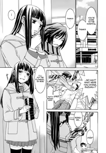 Page 105 of Idol Manager Chinami-chan (decensored) - preview thumbnail