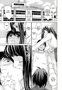 Page 109 of Idol Manager Chinami-chan (decensored) - preview thumbnail
