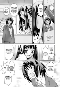 Page 115 of Idol Manager Chinami-chan (decensored) - preview thumbnail