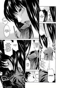 Page 135 of Idol Manager Chinami-chan (decensored) - preview thumbnail