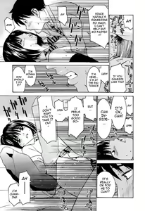 Page 143 of Idol Manager Chinami-chan (decensored) - preview thumbnail