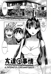 Page 147 of Idol Manager Chinami-chan (decensored) - preview thumbnail