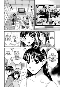 Page 152 of Idol Manager Chinami-chan (decensored) - preview thumbnail