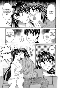 Page 153 of Idol Manager Chinami-chan (decensored) - preview thumbnail