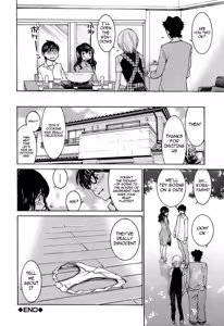 Page 182 of Idol Manager Chinami-chan (decensored) - preview thumbnail