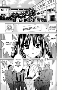 Page 34 of Idol Manager Chinami-chan (decensored) - preview thumbnail