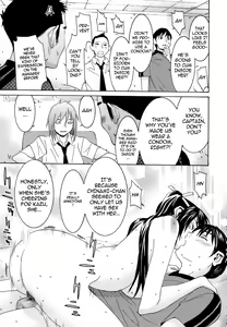 Page 73 of Idol Manager Chinami-chan (decensored) - preview thumbnail