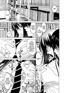 Page 87 of Idol Manager Chinami-chan (decensored) - preview thumbnail