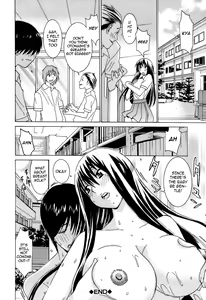 Page 100 of Idol Manager Chinami-chan (decensored) - preview thumbnail