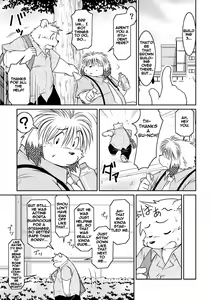 Page 12 of Monochro FIRST PART | Daily Life 1 - preview thumbnail