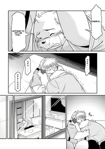 Page 32 of Monochro FIRST PART | Daily Life 1 - preview thumbnail
