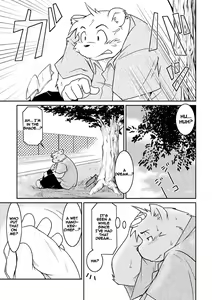 Page 10 of Monochro FIRST PART | Daily Life 1 - preview thumbnail