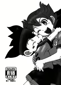 Angel Prey — hentai manga cover on Fhentai