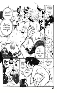 Page 7 of Angel Prey - preview thumbnail