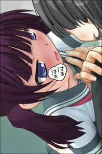 Page 119 of Matamata Chikanchuu! Vol. 7 Sailor Seifuku Shoujo Hen - preview thumbnail