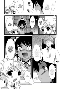 Page 2 of Itazura Maid no Shitsukekata - preview thumbnail
