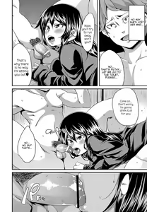 Page 12 of Kadobeya no Onna | The Woman in the Corner Room - preview thumbnail