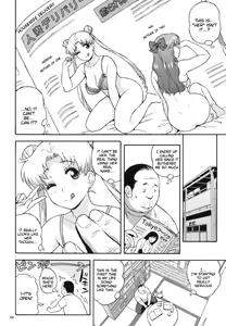 Page 5 of DELI Ii Usagi - preview thumbnail