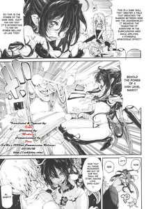 Page 179 of Shinazu no Himegimi | Undead Princess - preview thumbnail