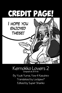 Page 14 of Kemokko Lovers 2 ch. 8, 10, 31 - preview thumbnail