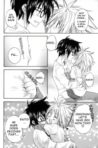 Page 10 of Ai to Megane | Love and Glasses - preview thumbnail