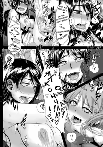 Page 21 of Four Leaf Lover - preview thumbnail