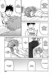 Page 173 of Seka x Seka 1 - preview thumbnail