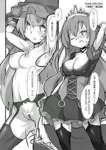 Page 7 of Sword Summit - preview thumbnail