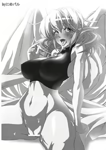 Page 39 of Pleasure Ground - preview thumbnail