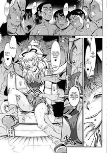 Page 89 of YELLOW★POP - preview thumbnail