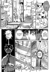 Page 9 of YELLOW★POP - preview thumbnail