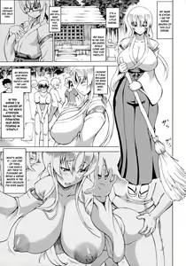 Page 137 of Bakebare! - preview thumbnail