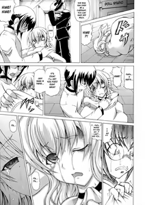 Page 165 of Bakebare! - preview thumbnail