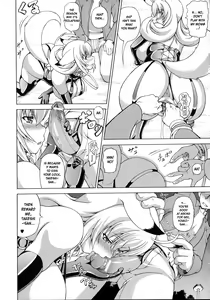 Page 172 of Bakebare! - preview thumbnail