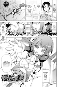 Page 59 of Bakebare! - preview thumbnail