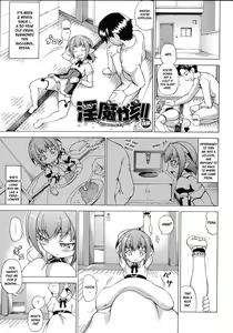 Page 75 of Bakebare! - preview thumbnail