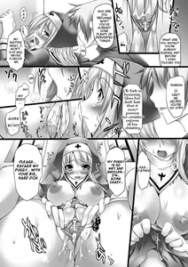 Page 123 of Nyuukan Squeeze! - Bust Feels Squeeze! - preview thumbnail