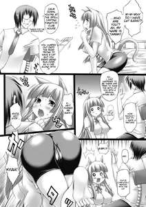 Page 67 of Nyuukan Squeeze! - Bust Feels Squeeze! - preview thumbnail