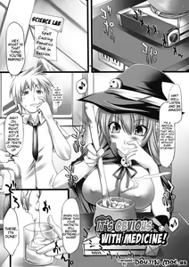Page 82 of Nyuukan Squeeze! - Bust Feels Squeeze! - preview thumbnail