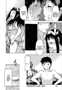 Page 139 of Jii Shien Iinkai | The Masturbation Support Committee - preview thumbnail