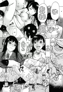 Page 39 of Jii Shien Iinkai | The Masturbation Support Committee - preview thumbnail