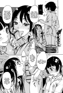 Page 53 of Jii Shien Iinkai | The Masturbation Support Committee - preview thumbnail